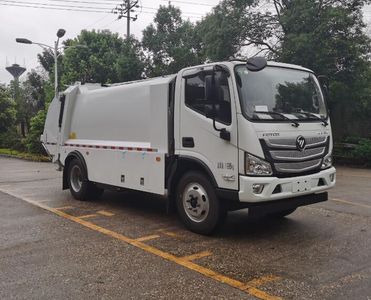 Proco BJ5122ZYSE6P1 Compressed garbage truck