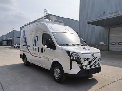 Tianyuan Borui BTY5040XTXCommunication vehicle