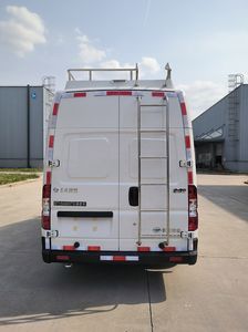 Tianyuan Borui  BTY5040XTX Communication vehicle