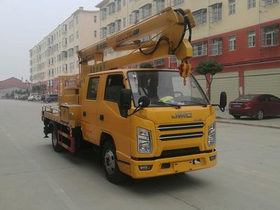 Cheng Liwei  CLW5043JGKJ6 High altitude work vehicle