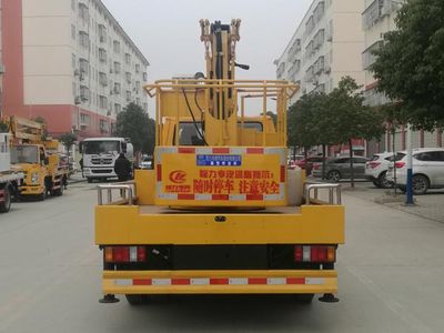 Cheng Liwei  CLW5043JGKJ6 High altitude work vehicle