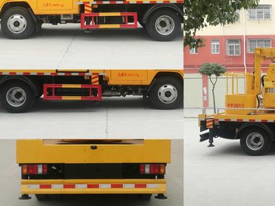 Cheng Liwei  CLW5043JGKJ6 High altitude work vehicle