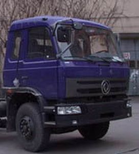 Dongfeng  DFZ5202XXY Box transport vehicle