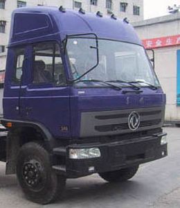 Dongfeng  DFZ5202XXY Box transport vehicle