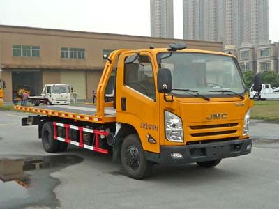 Shengbao  GSB5080TQZJLPGY Obstacle clearing vehicle