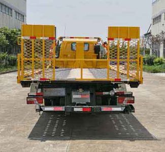 Shengbao  GSB5080TQZJLPGY Obstacle clearing vehicle