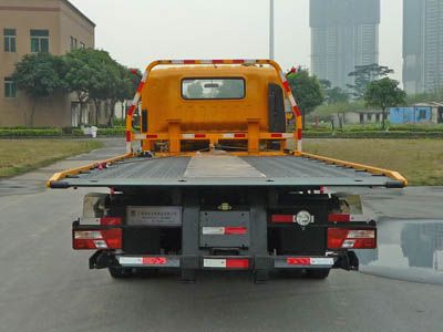 Shengbao  GSB5080TQZJLPGY Obstacle clearing vehicle