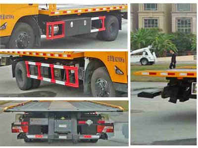 Shengbao  GSB5080TQZJLPGY Obstacle clearing vehicle