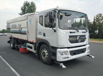 Zhongzhen Hanjiang brand automobiles HJZ5181TXSEQBEV Pure electric cleaning and sweeping vehicle