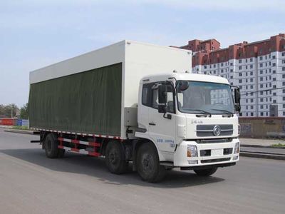 White Bird  HXC5230XLT Tire transport vehicle