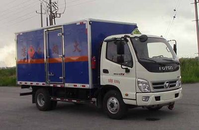 Duo Shi Xing  JHW5080XRYBF3 Flammable liquid box transport vehicle