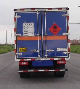 Duo Shi Xing  JHW5080XRYBF3 Flammable liquid box transport vehicle