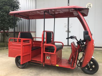 Jinpeng  JP1500DZK21A Electric tricycle