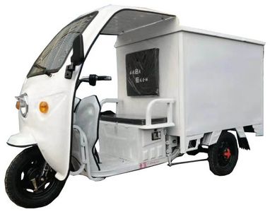 Jinyi JY1200DZH11CElectric tricycle