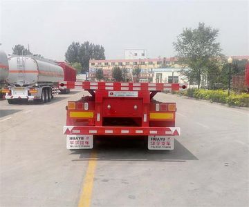 Huayuda  LHY9407ZZXP Flat dump semi-trailer