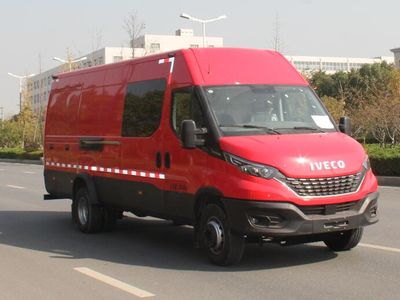 Zhijun  NJH5055XDWV6 Mobile service vehicle