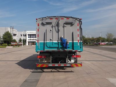 Qingzhuan  QDZ5182TXSZDG50F1 Washing and sweeping vehicle