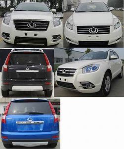 Geely Global Eagle RX6453C08 multi-purpose vehicle 