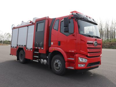 Yongqiang Olinbao  RY5130GXFPM4003 Foam fire truck