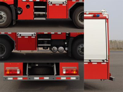 Yongqiang Olinbao  RY5130GXFPM4003 Foam fire truck