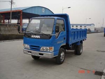 Aofeng  SD4010D1 Self dumping low-speed truck