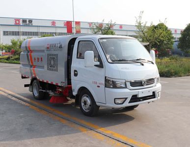 Tonghua  WTY5040TXSD6 Washing and sweeping vehicle