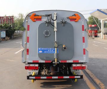 Tonghua  WTY5040TXSD6 Washing and sweeping vehicle