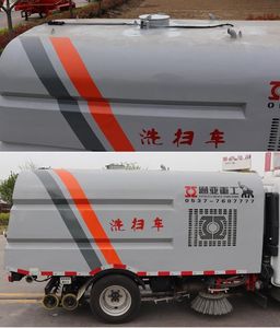 Tonghua  WTY5040TXSD6 Washing and sweeping vehicle