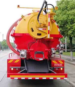 Maidesheng  YAD5180GQW6DF Cleaning the suction truck