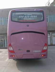 Yutong  ZK6127HNWQ01E Sleeper coach