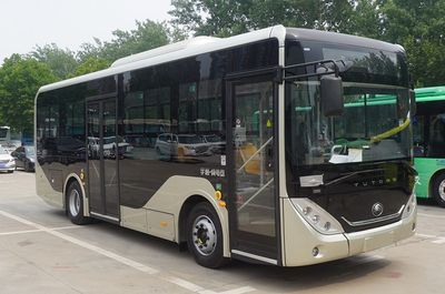 Yutong  ZK6856BEVG10 Pure electric city buses