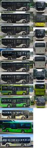 Yutong  ZK6856BEVG10 Pure electric city buses