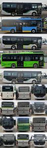 Yutong  ZK6856BEVG10 Pure electric city buses