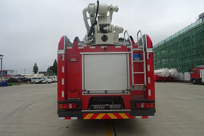 Zhonglian Automobile ZLF5340JXFJP25 Lifting and spraying fire trucks