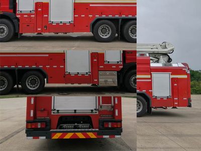 Zhonglian Automobile ZLF5340JXFJP25 Lifting and spraying fire trucks