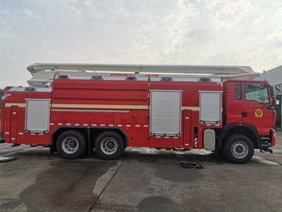 Zhonglian Automobile ZLF5340JXFJP25 Lifting and spraying fire trucks