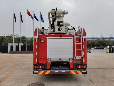 Zhonglian Automobile ZLF5340JXFJP25 Lifting and spraying fire trucks