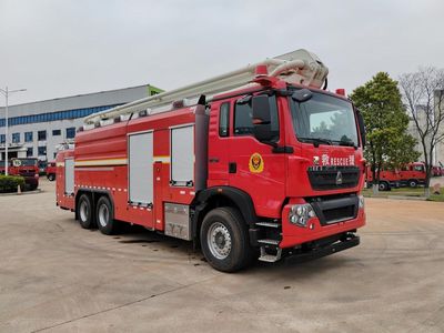 Zhonglian Automobile ZLF5340JXFJP25 Lifting and spraying fire trucks