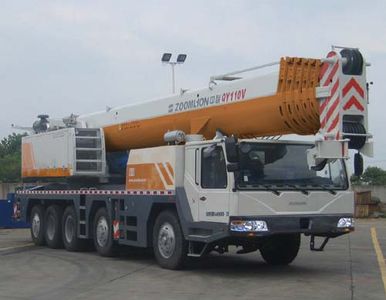 Zhonglian Automobile ZLJ5550JQZ110V Car crane