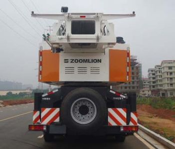 Zhonglian Automobile ZLJ5550JQZ110V Car crane