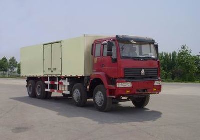 Starstal ZZ5311XXYN4661AX Box transport vehicle