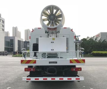 Senyuan  AD5181TDYV Multi functional dust suppression vehicle