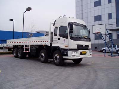 Ouman  BJ1249VMPJC Truck