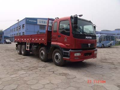 Ouman  BJ1249VMPJC Truck