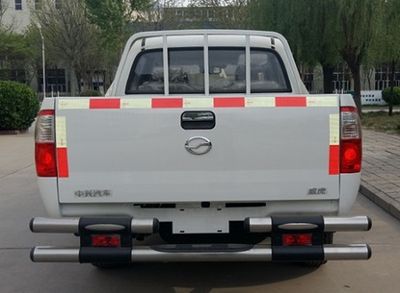 Tianye  BQ1023Y5V multipurpose goods vehicle 