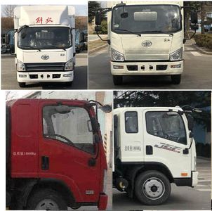 Jiefang Automobile CA5140XXYP40K42L2E6A85 Box transport vehicle