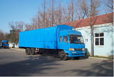 Jiefang AutomobileCA5182XXYP11K2L6T2A802Box transport vehicle