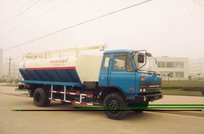 Chuanmu  CXJ5130CSL Bulk feed transport vehicle