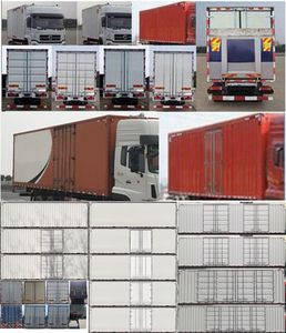 Dongfeng  DFH5310XXYA5 Box transport vehicle