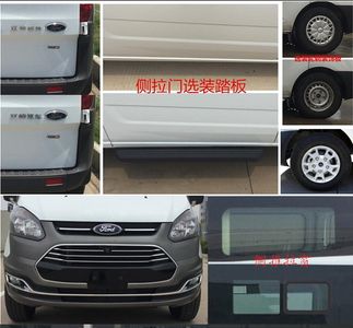 Huatong brand automobiles HCQ5046XJHJX6 ambulance